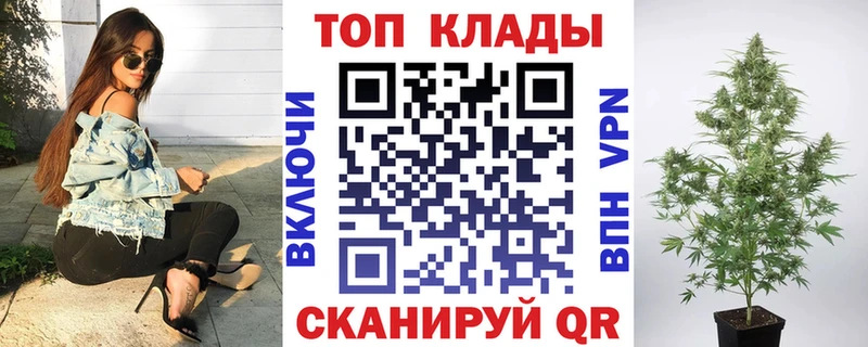 Наркошоп купить APVP  Cocaine  МЕТАМФЕТАМИН  Гашиш  Мефедрон  Артёмовск