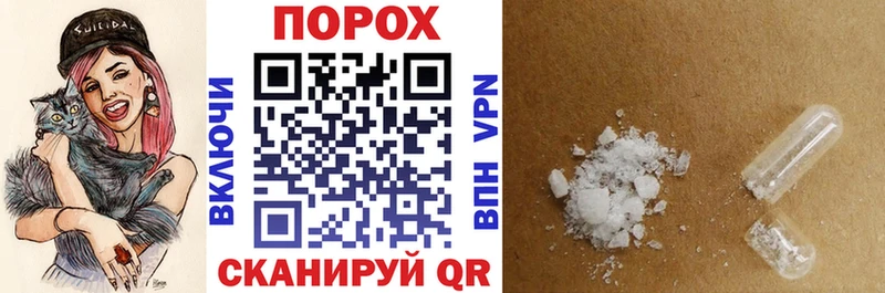 Купить  Артёмовск  АМФЕТАМИН 97% 