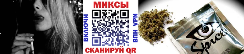 БУТИРАТ оксибутират  Купить  Артёмовск 
