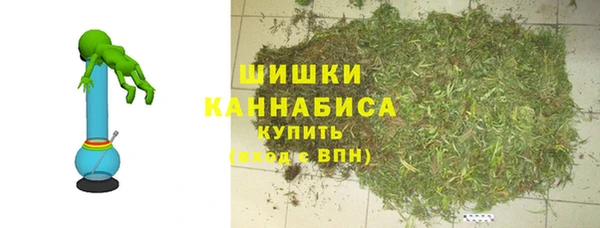 меф Белокуриха