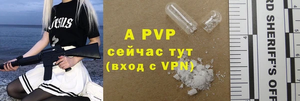 скорость mdpv Белоозёрский