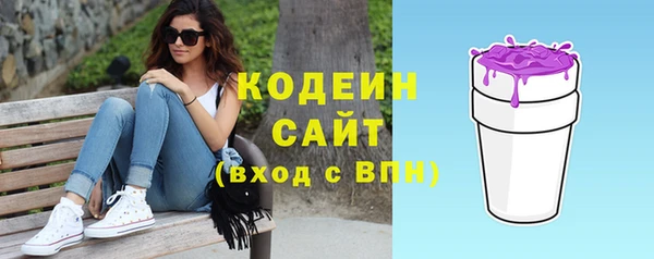 скорость mdpv Белоозёрский