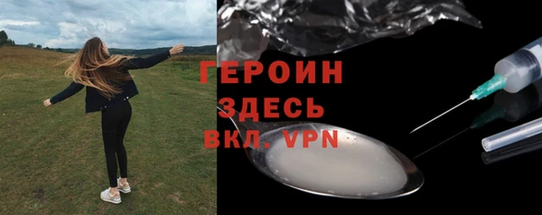 скорость mdpv Белоозёрский