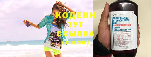 меф Белокуриха