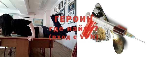 скорость mdpv Белоозёрский