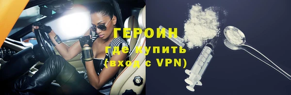 скорость mdpv Белоозёрский