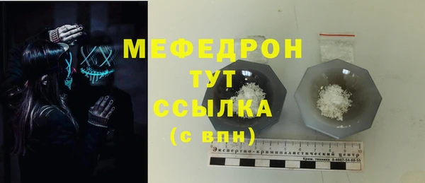 скорость mdpv Белоозёрский