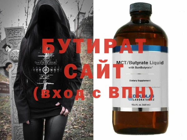 скорость mdpv Белоозёрский