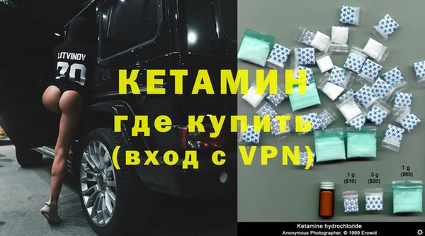 скорость mdpv Белоозёрский