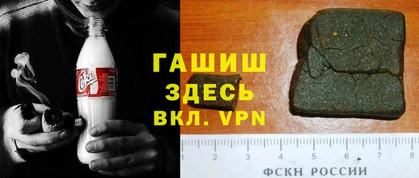 меф Белокуриха